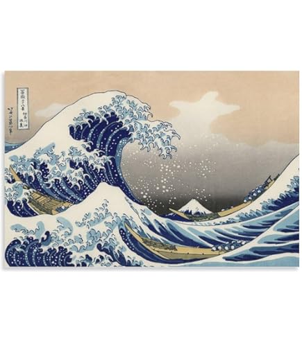 アート画　「達磨」 Amazon.co.jp: ROSSOGRAFICO 葛飾北斎 ポスター 達磨 ダルマ だるま